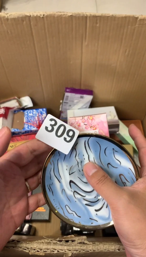 贞*瓷器瓷器瓷器瓷器