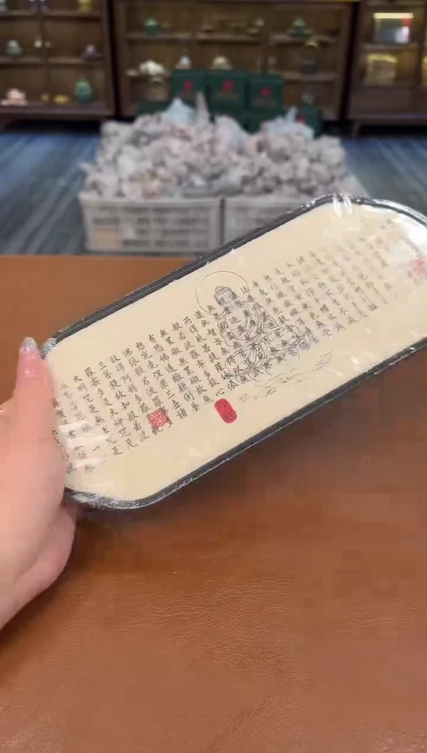 【闪购商品】熹物茶空间清仓福利品111111