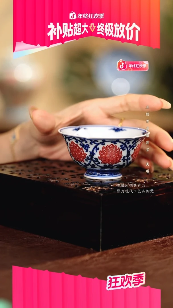 永明尚玩.................