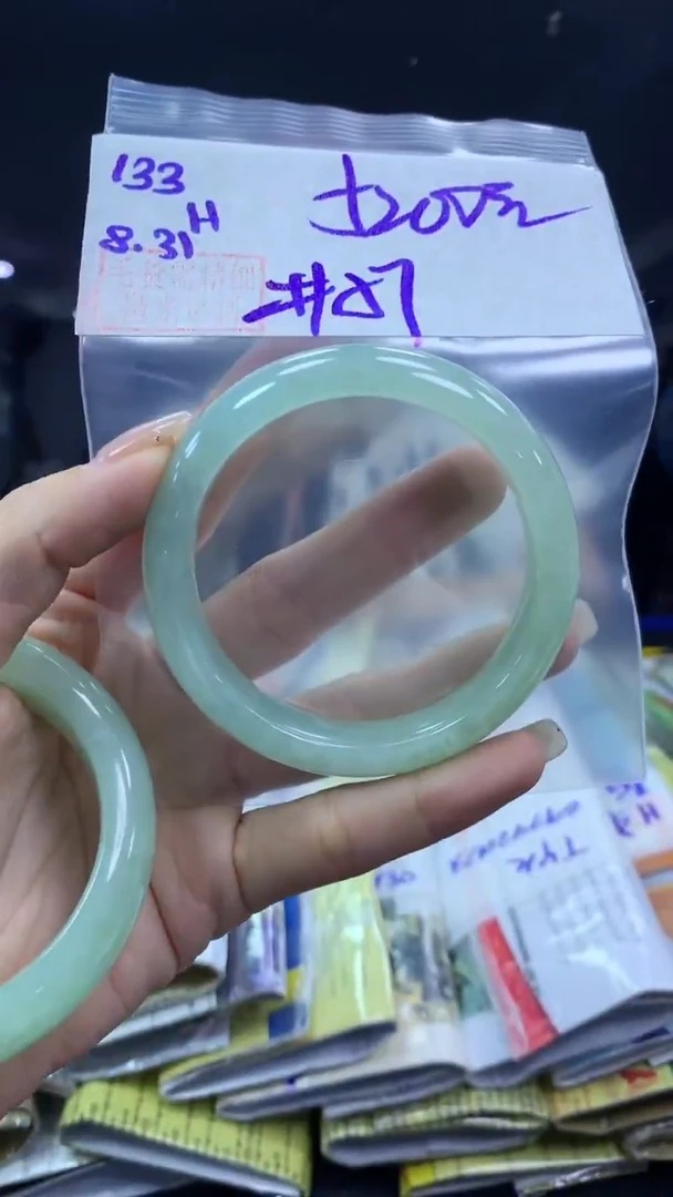 未镶嵌定制翡翠133手镯57+5200元+拍一发一