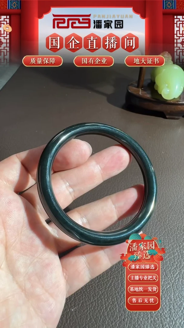 和田玉未镶嵌把件53-yx-718 56