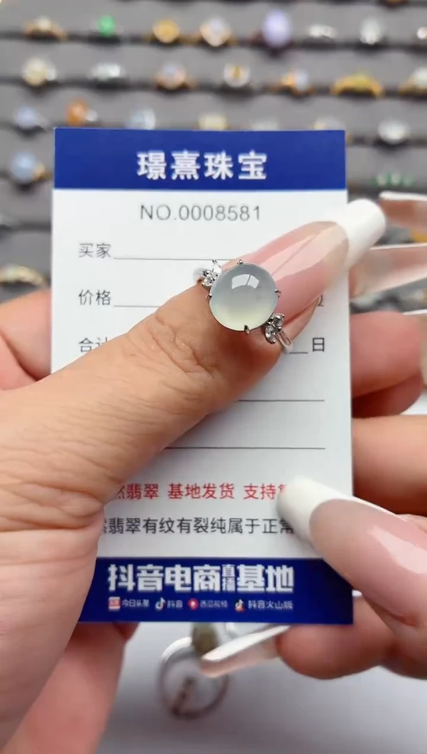 银S925镶嵌戒指翡翠.
