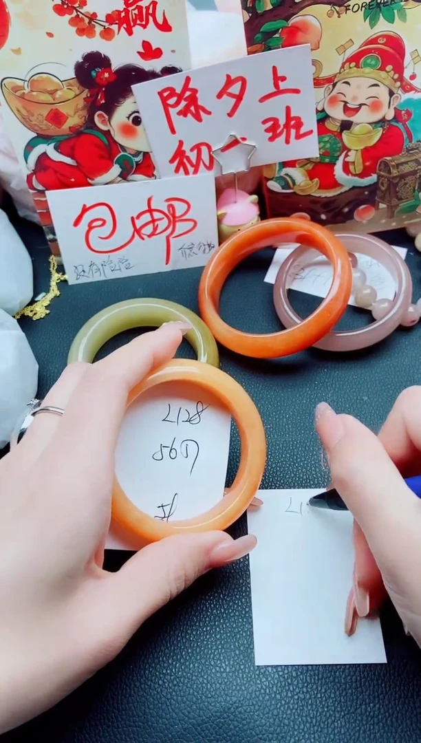 【闪购商品】石英质玉手镯未镶嵌L128-56/57