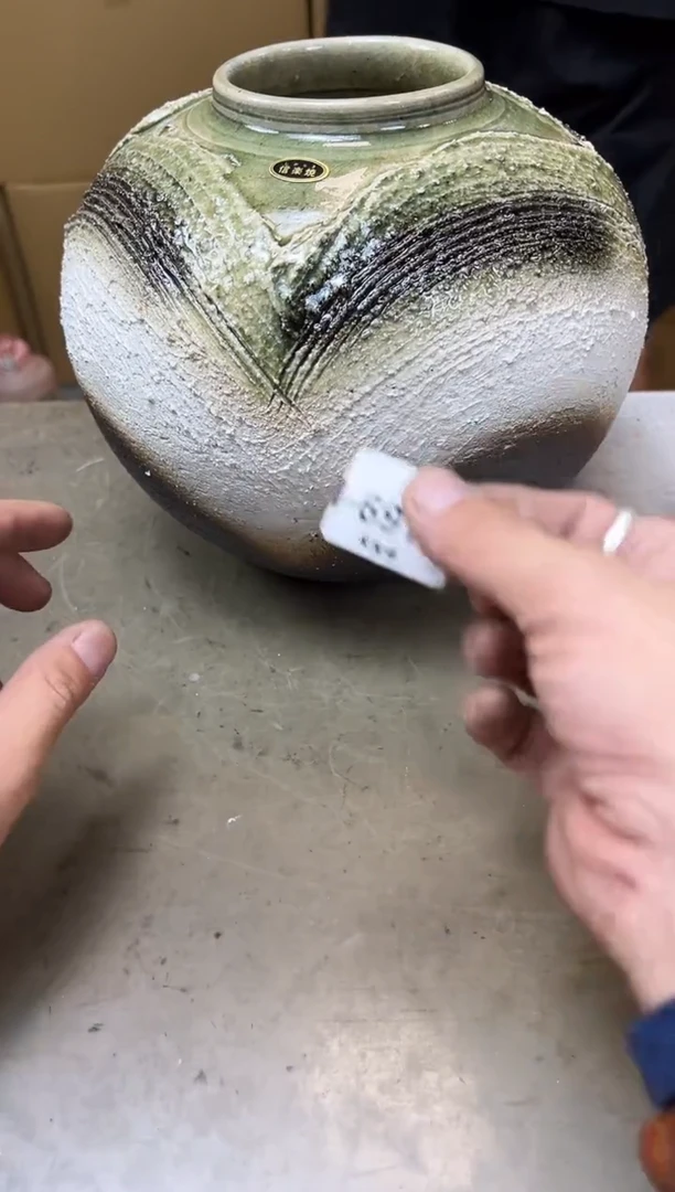 瓷片697聚宝缘海淘精选