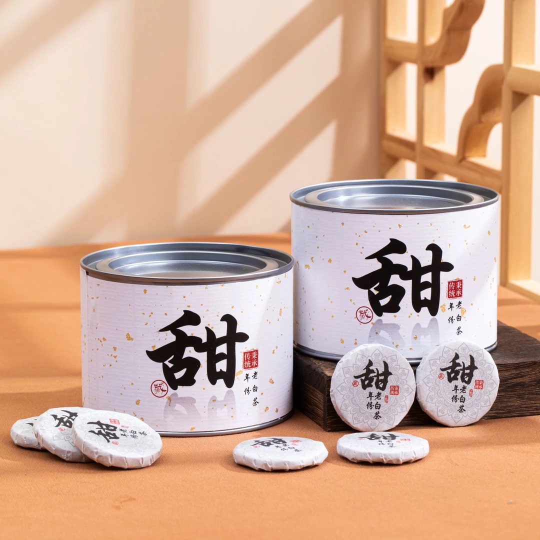 福鼎白茶老白茶正宗寿眉陈年老白茶枣香甜独立包装小茶饼方便携带