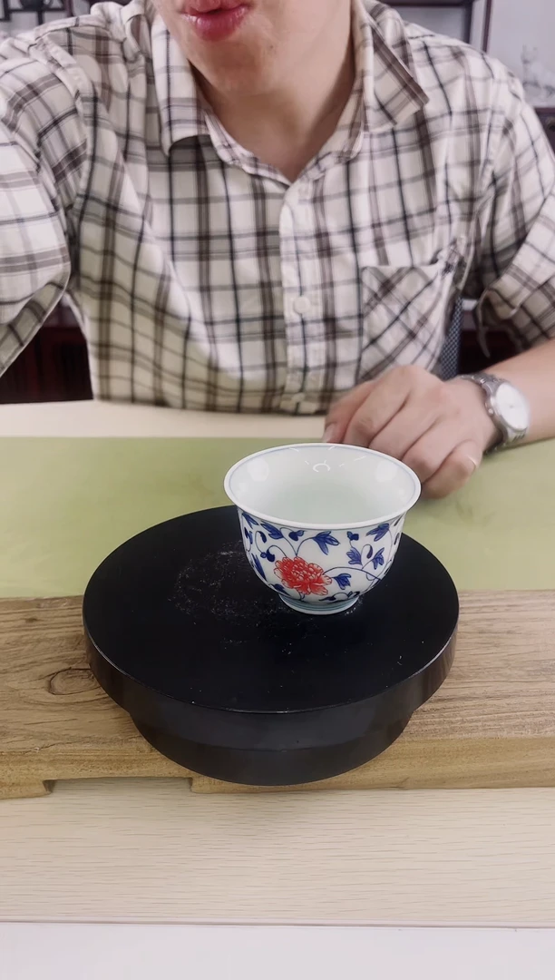 瓷心匠物福利专品杯