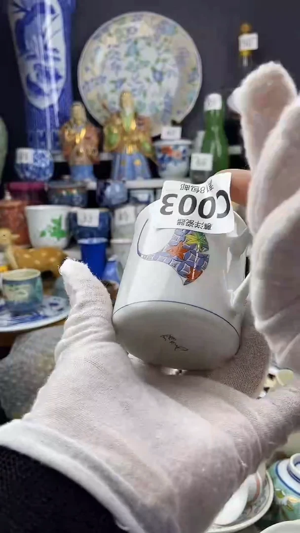 【闪购商品】00000000000000000000