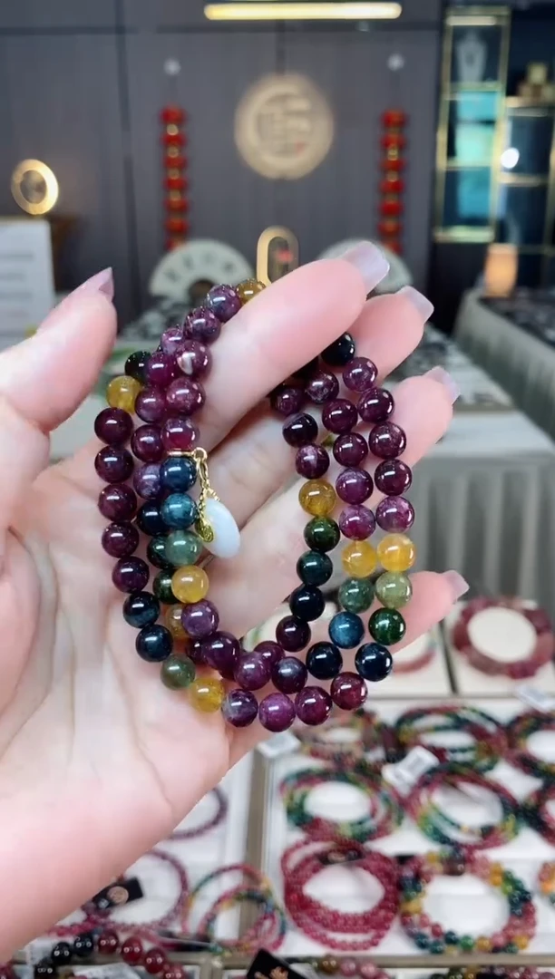 未镶嵌老矿碧玺彩虹三圈手串7mm+碧玺hon多样性发货一条