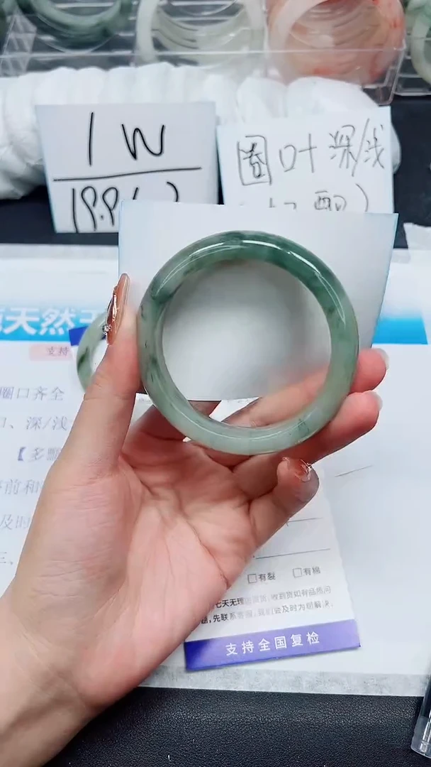 【闪购商品】石英质玉手镯未镶嵌A168-58/59