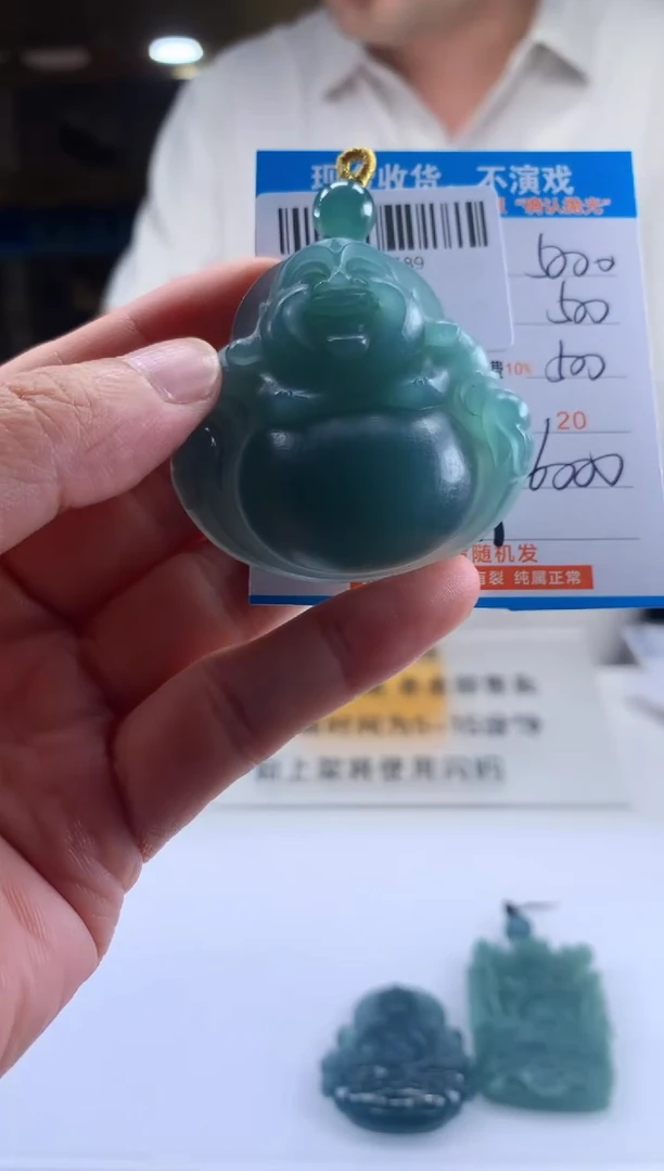 未镶嵌定制翡翠天然翡翠A货拍一发一