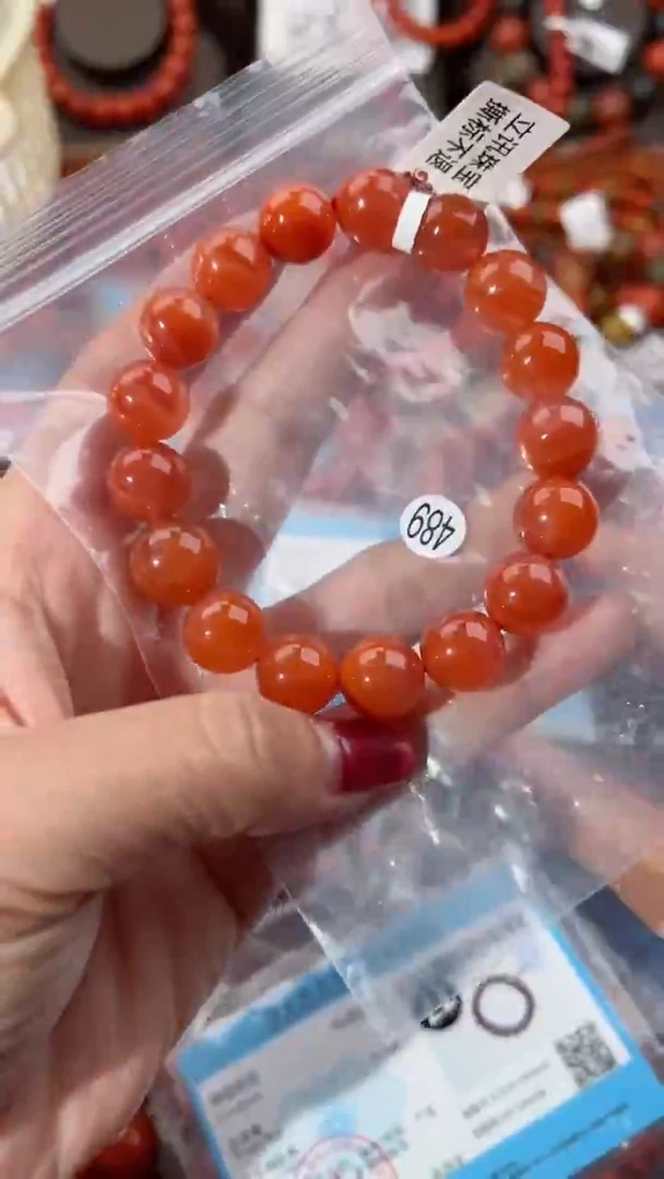 【闪购商品】南红玛瑙手串未镶嵌12+