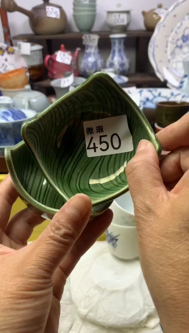 【闪购商品】瓷片明雅阁工艺品店