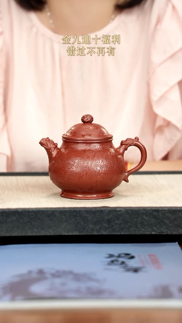 茶壶紫砂紫砂紫砂紫砂
