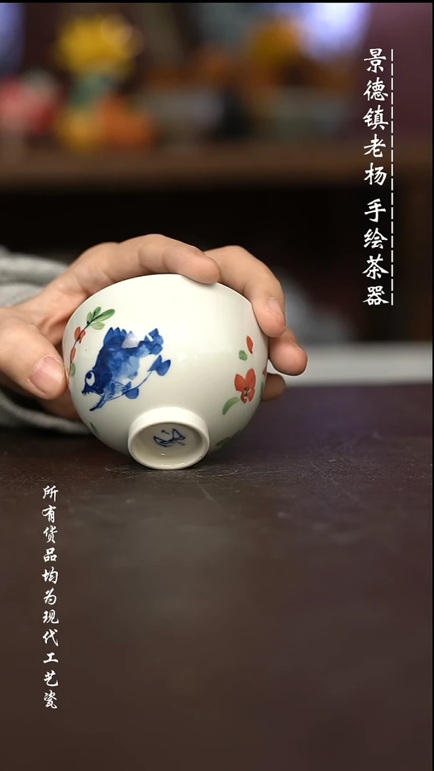 微瑕福利 现代瓷