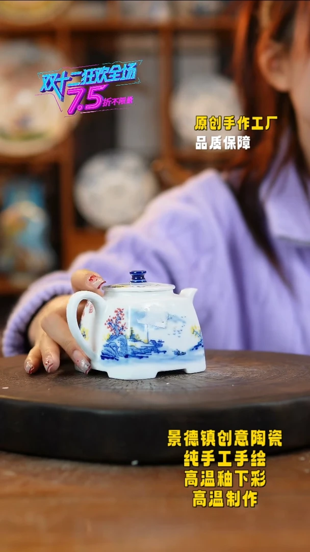 其他陶146老陶泥瓷器