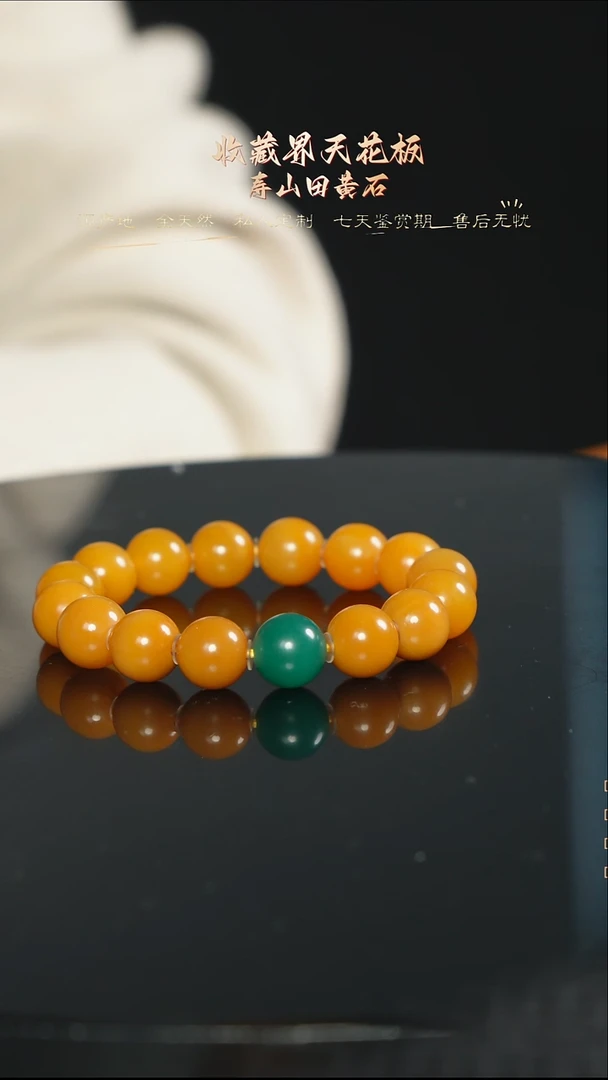 寿山石印石卫888888