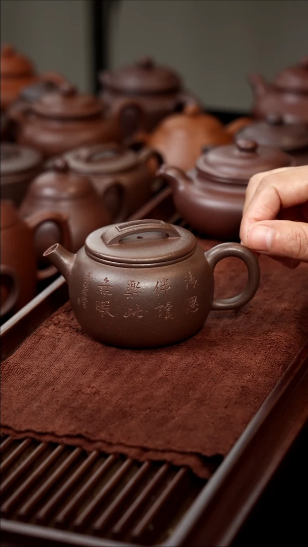 茶壶紫砂落****陈汉瓦（170cc）