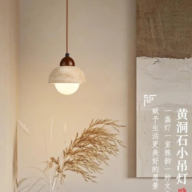 侘寂风卧室床头小吊灯复古迷你精致氛围感玄关过道黄洞石长线小灯