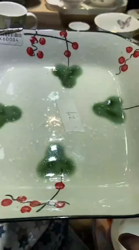 瓷片1111111111111@@1