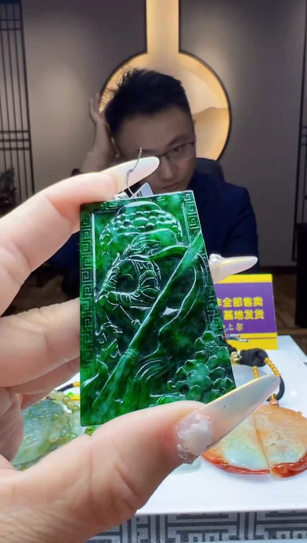 未镶嵌定制翡翠Q03159翡翠