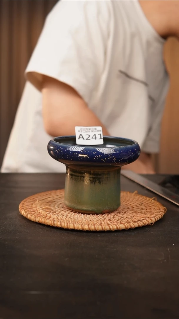 瓷片241 口径约11  外高约10