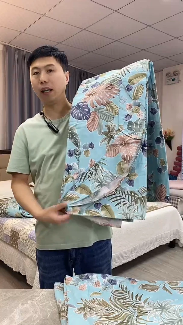 棉蓝叶四件套