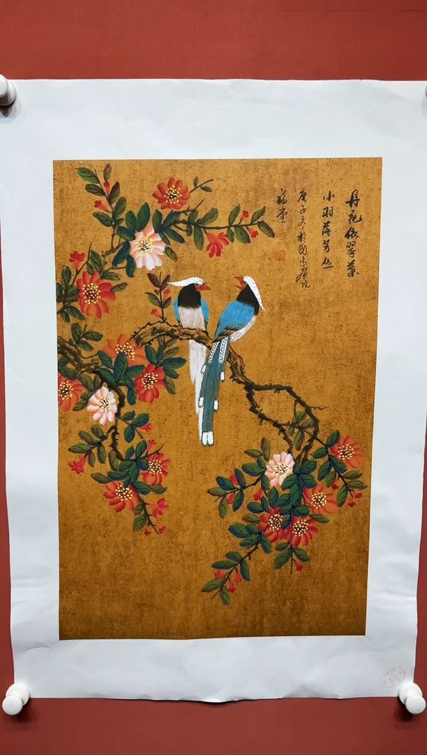 国画湖社画会/谢福堂-12-21-6