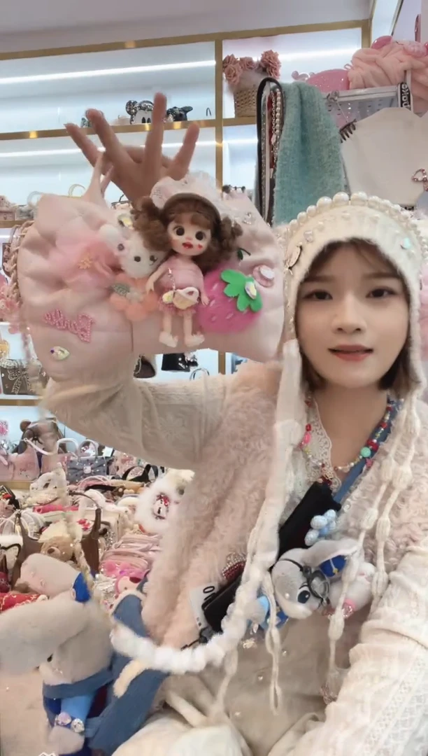 PVC格格家定制女包7832