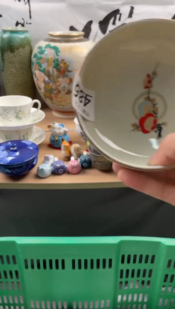 【闪购商品】瓷片486然曦海外工艺品18包邮