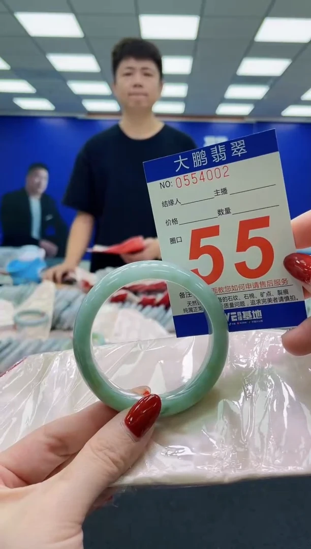 未镶嵌手镯翡翠AAAAAAAAAAAAAAAAAA