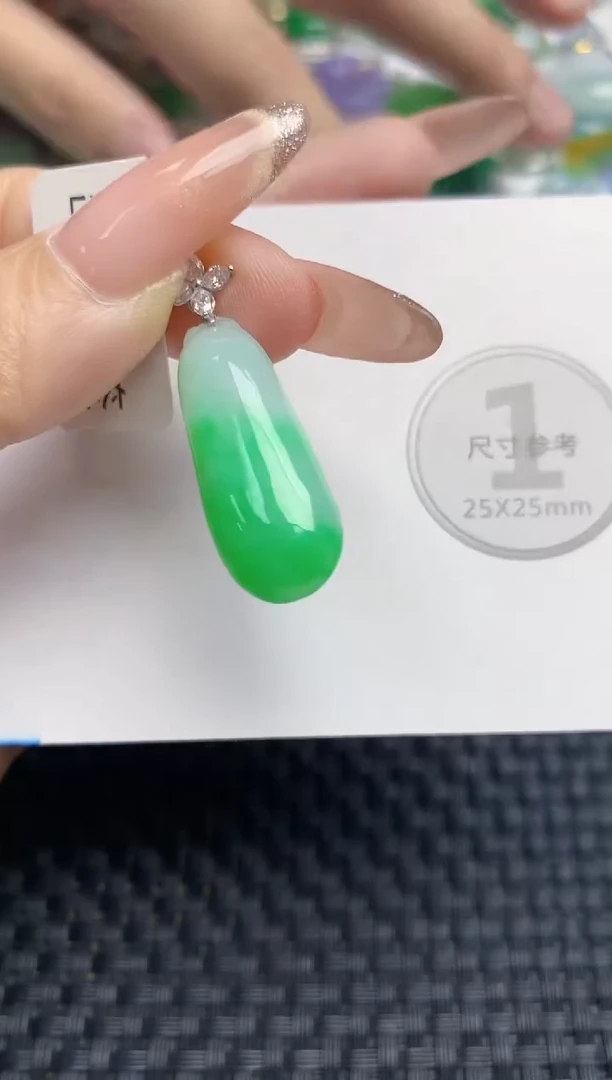 颈饰18K金镶嵌翡翠天然缅甸A货翡翠百元以上9元证书费自理