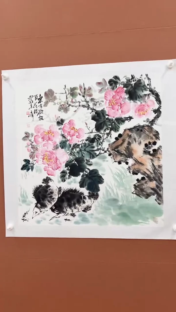 国画李文峰四尺斗方花鸟