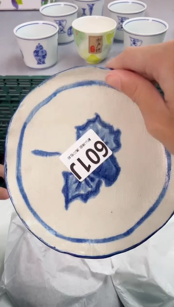 【闪购商品】碗601J瓷器瓷器瓷器瓷器