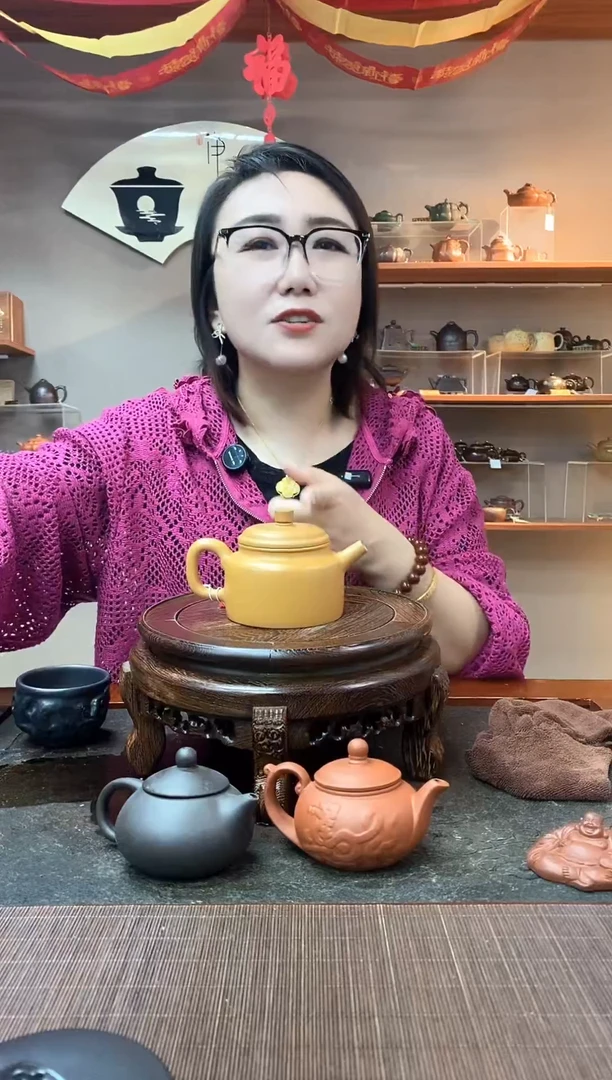 茶壶紫砂光器德钟 黄金段泥 孙成兰