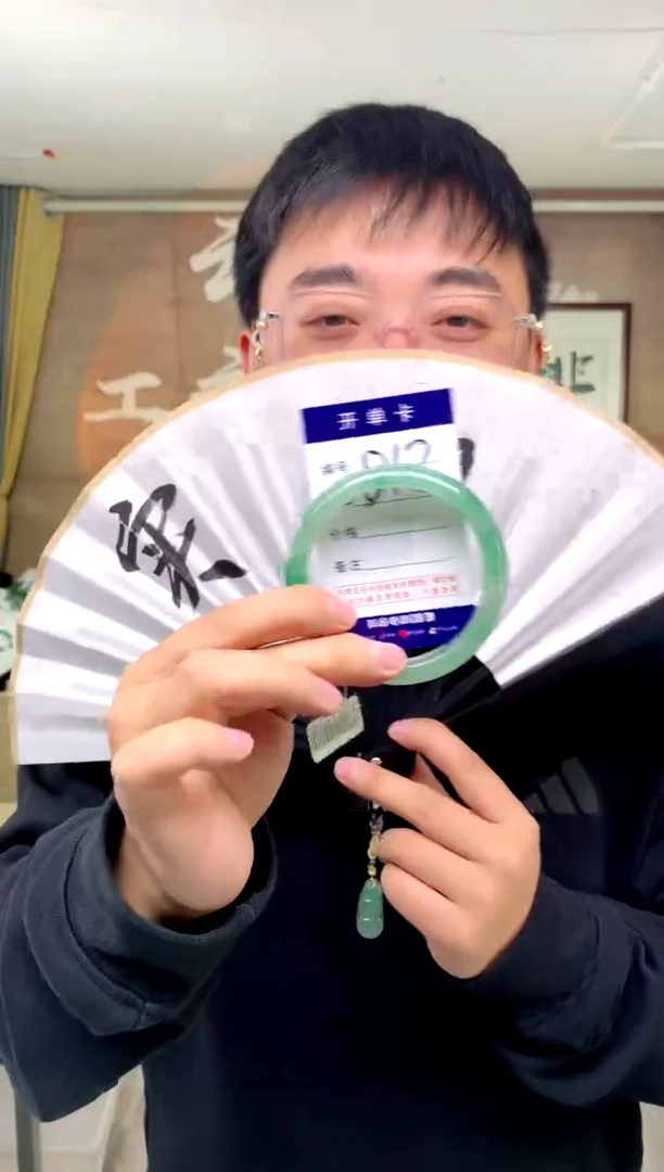 【闪购商品】石英质玉手镯未镶嵌花羽遇工厂 序号12