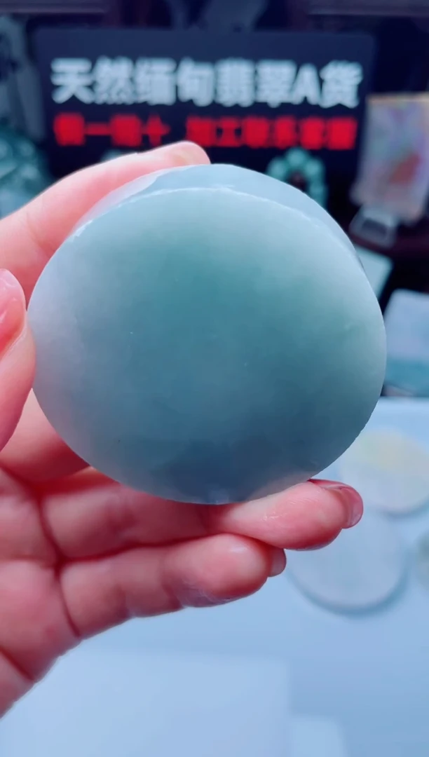 颈饰未镶嵌翡翠华394