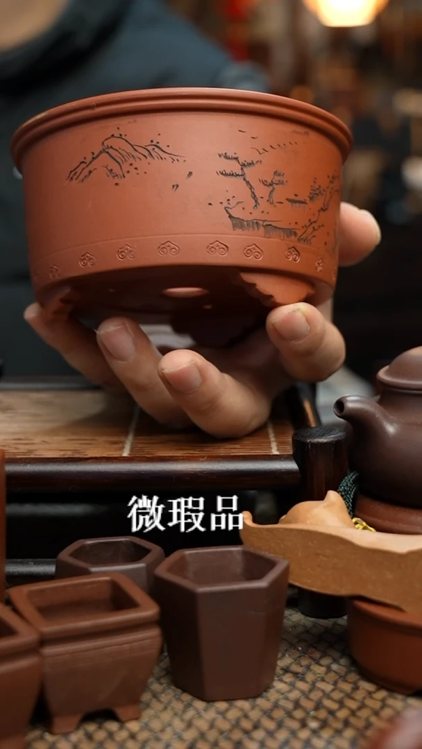 紫砂花盆長木軒精品紫砂