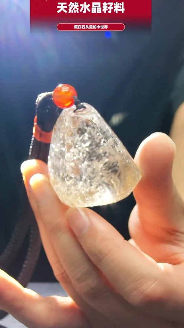 未镶嵌珠宝半成品水晶4772