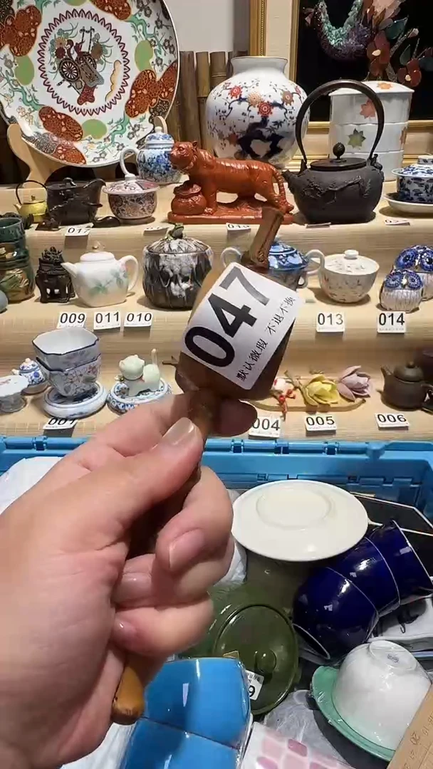 瓷片中古瓷器默认微瑕