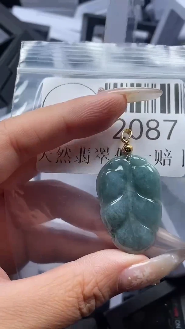 颈饰未镶嵌翡翠2087