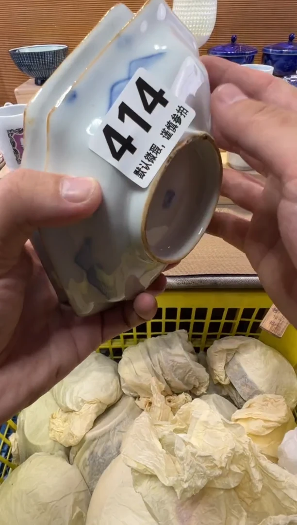 万**长瓷器瓷器瓷器瓷器瓷器瓷器瓷器