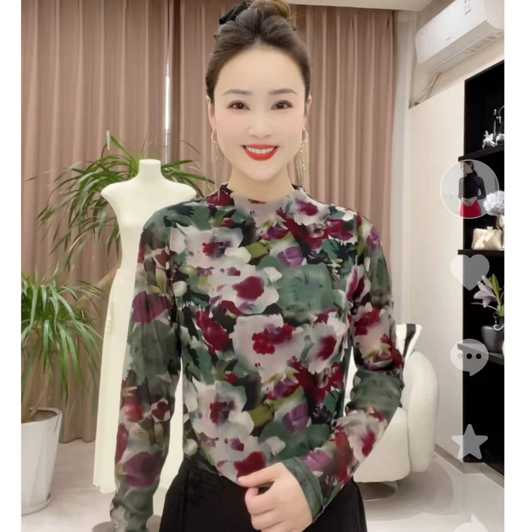 【不定位花】中领长袖打底衫气质时尚印花套头上衣舒适内搭法式T恤