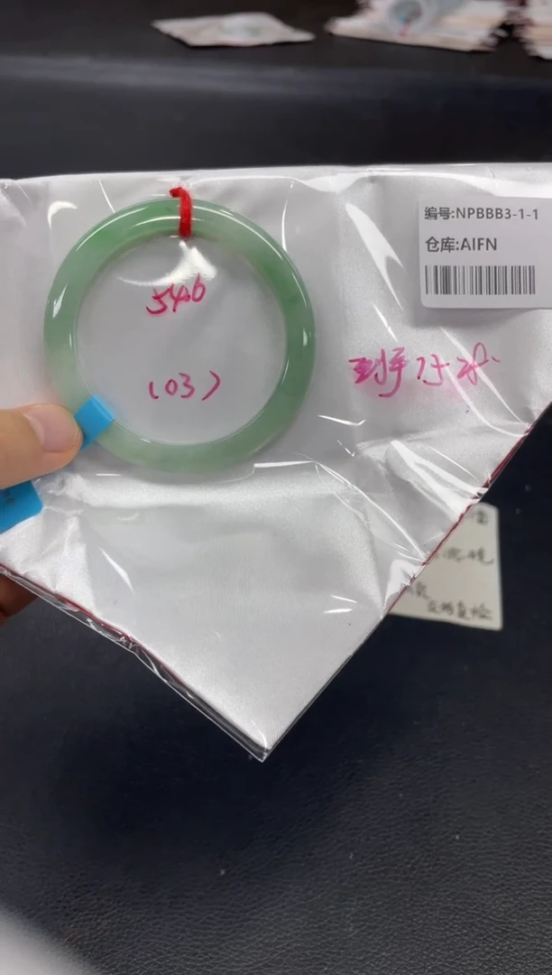 未镶嵌手镯翡翠翡翠手镯