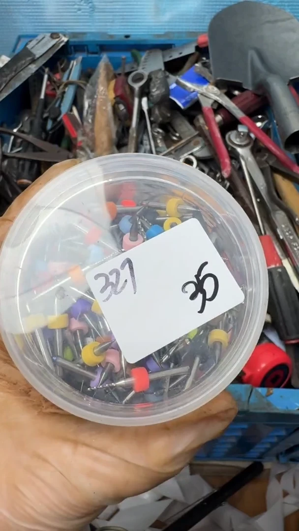 y****g家用五金工具一个