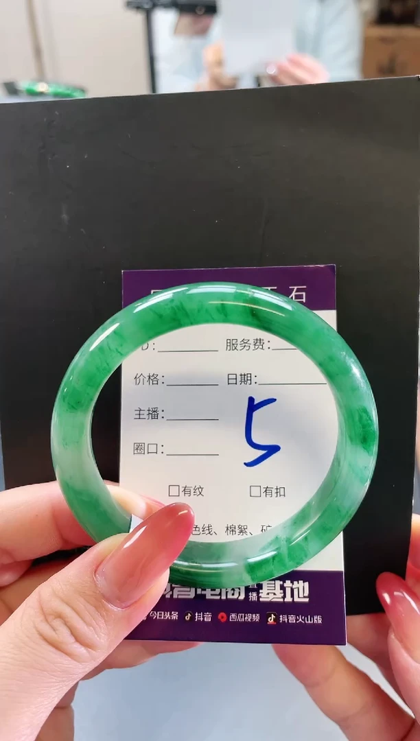 未镶嵌手镯石英质玉5