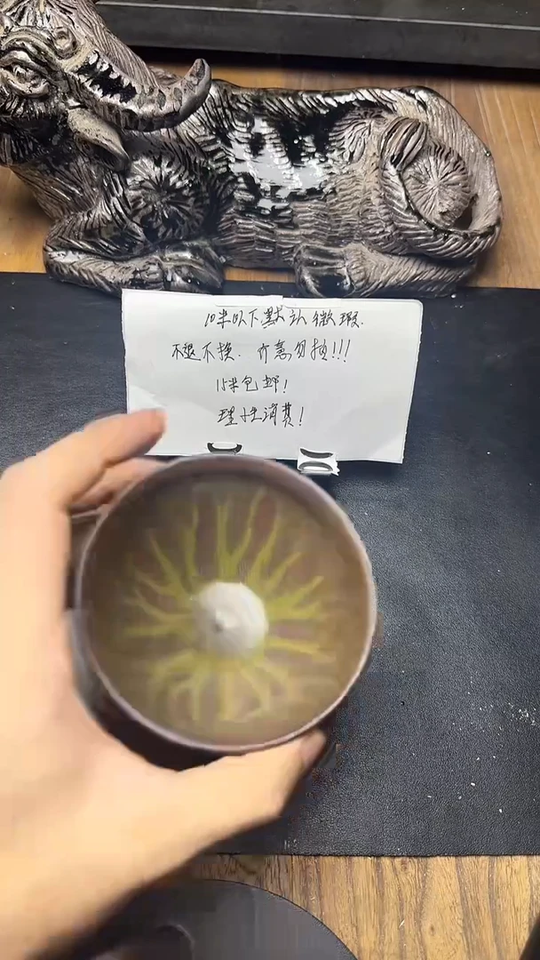 茶盏建窑建盏茶器40