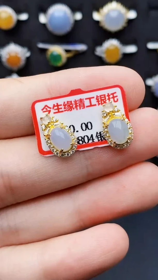银S925镶嵌戒指翡翠3155