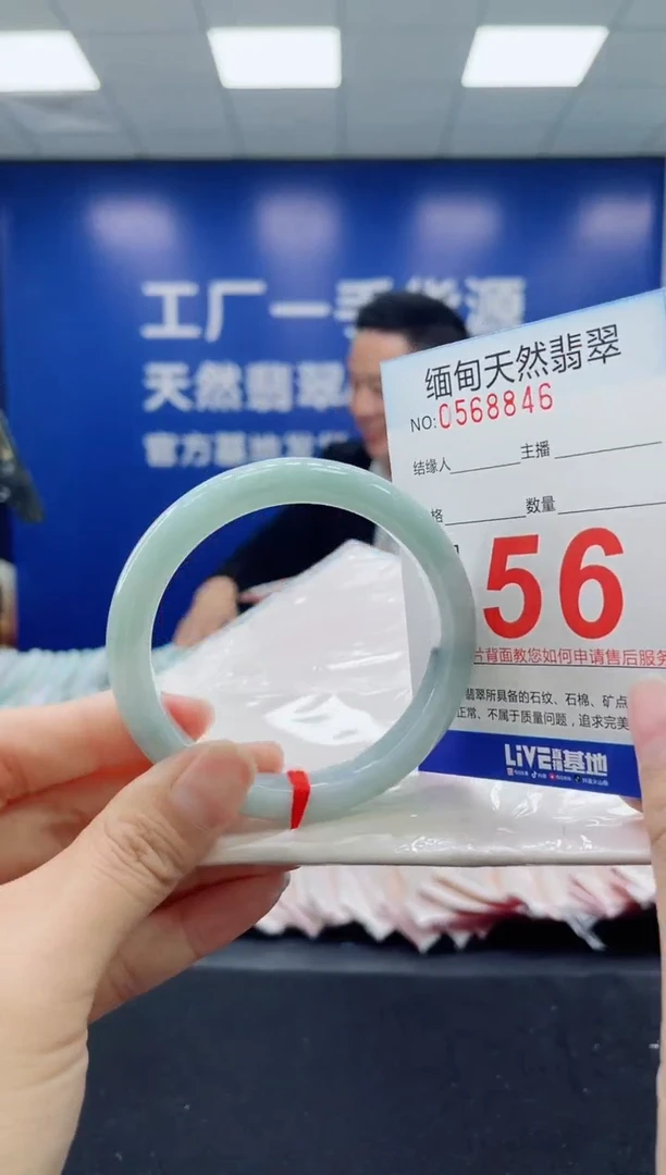 未镶嵌手镯翡翠天然翡翠手镯