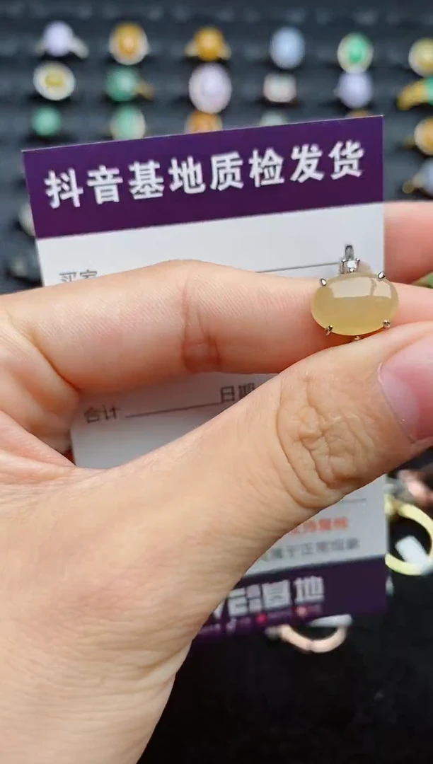 银S925镶嵌戒指翡翠1