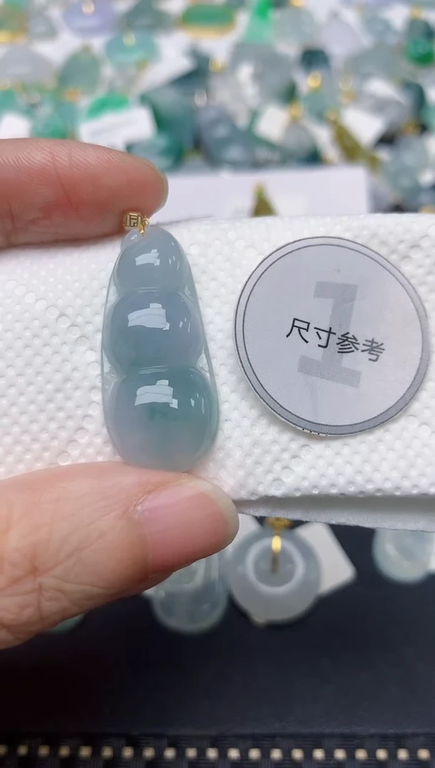 颈饰18K金镶嵌翡翠天然缅甸A货翡翠